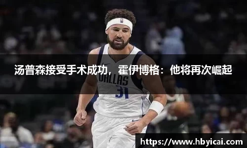 星空·综合体育官方网站