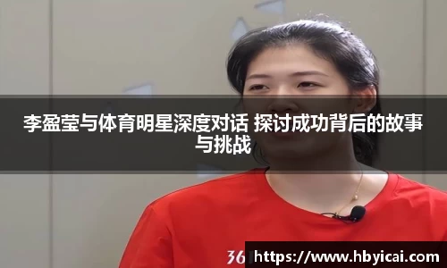 星空·综合体育中国官方网站