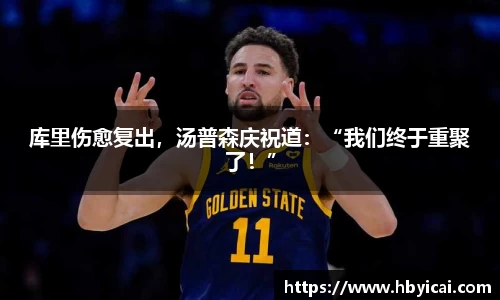 星空·综合体育中国官方网站