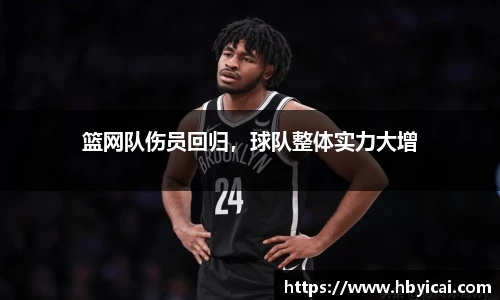 星空·综合体育中国官方网站