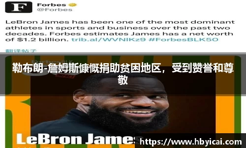 星空·综合体育中国官方网站