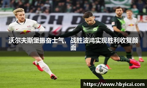 星空·综合体育中国官方网站