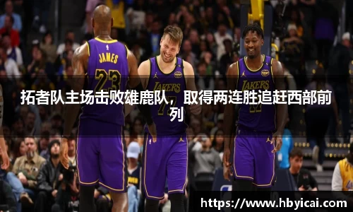 星空·综合体育中国官网