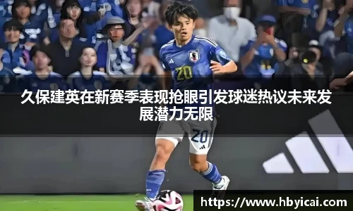 星空·综合体育中国官方网站
