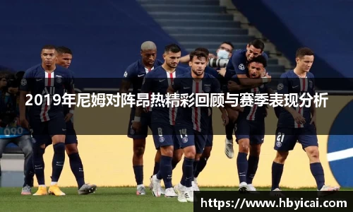 星空·综合体育中国官方网站