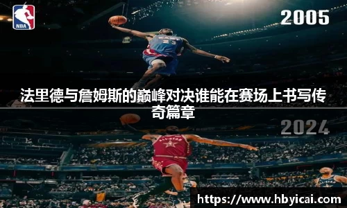 星空·综合体育中国官方网站
