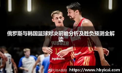 星空·综合体育中国官方网站