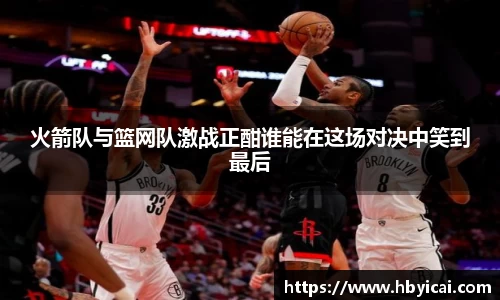 星空·综合体育中国官方网站