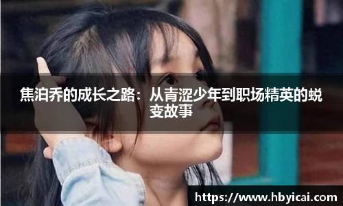 星空·综合体育官方网站