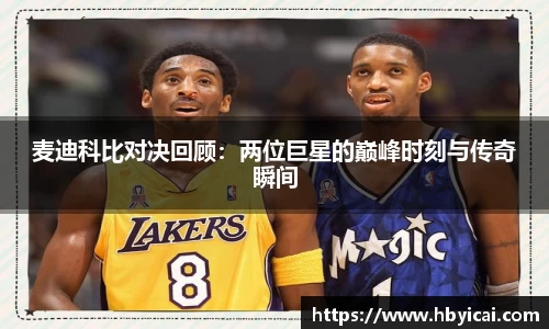 星空·综合体育中国官网