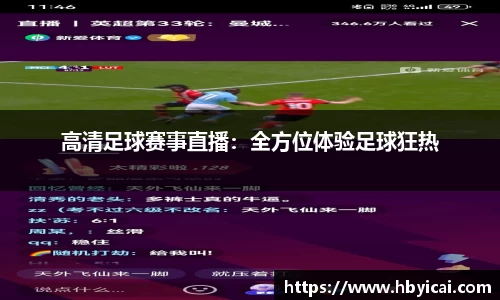 星空·综合体育官方网站