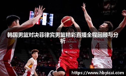 星空·综合体育中国官方网站