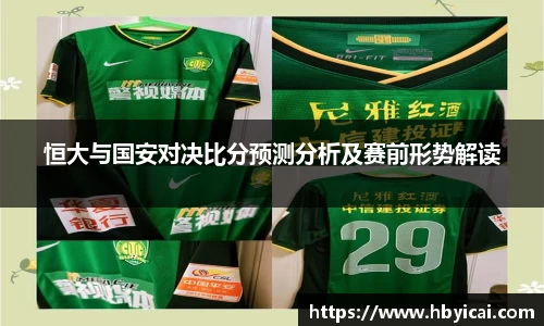 星空·综合体育中国官网