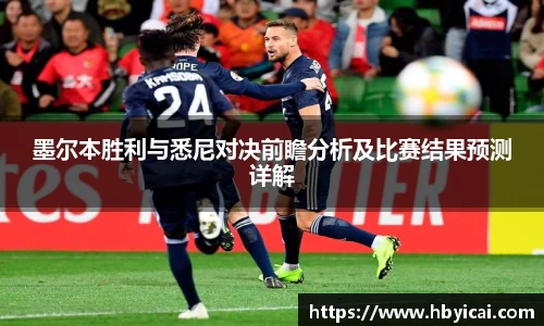 星空·综合体育官方网站