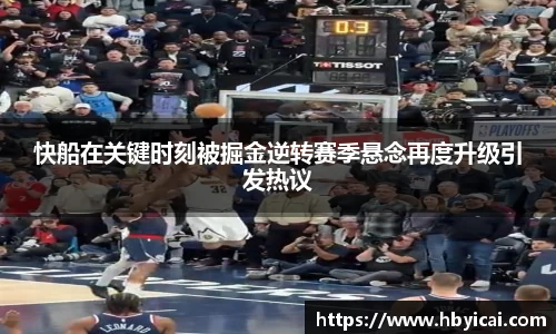 星空·综合体育中国官方网站