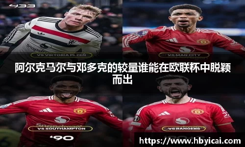星空·综合体育中国官网
