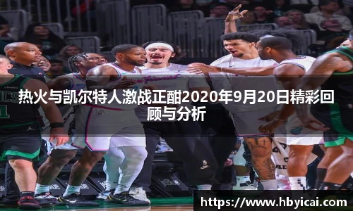 星空·综合体育官方网站