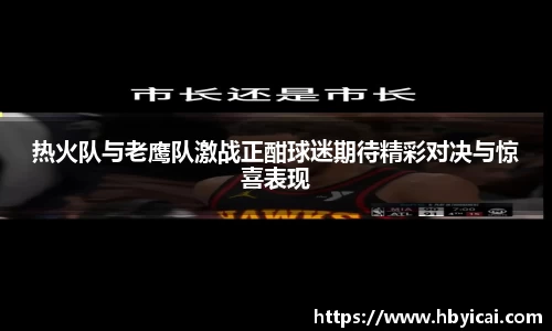 星空·综合体育官方网站