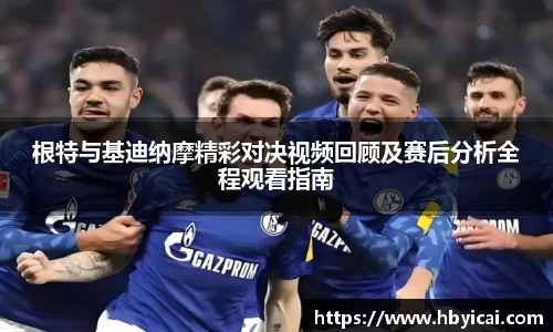 星空·综合体育官方网站