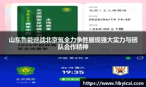 星空·综合体育中国官方网站