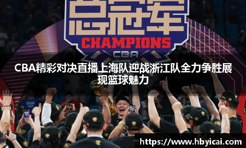 星空·综合体育官方网站