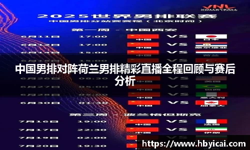 星空·综合体育官方网站