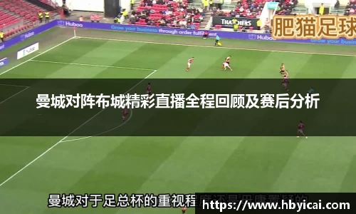 星空·综合体育中国官方网站