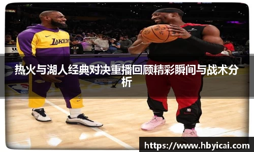星空·综合体育中国官网