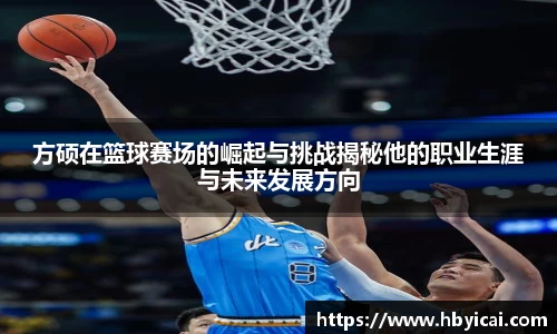 星空·综合体育中国官网