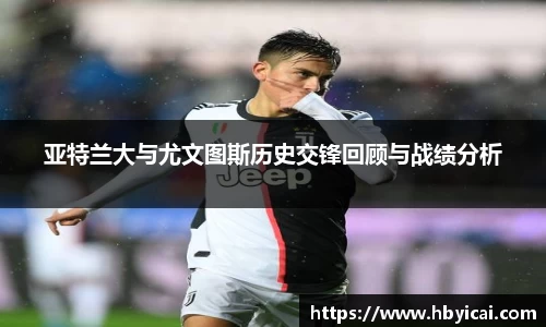 星空·综合体育中国官方网站