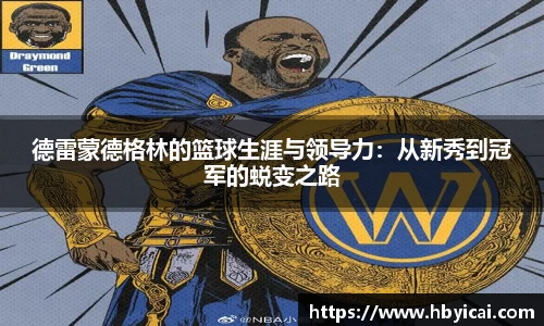 星空·综合体育官方网站
