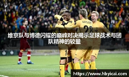 星空·综合体育官方网站