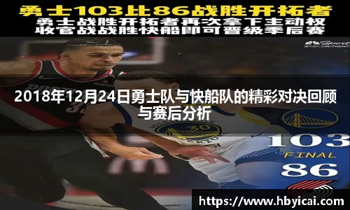 星空·综合体育中国官网