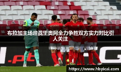 星空·综合体育中国官方网站