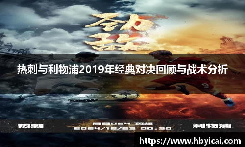星空·综合体育中国官网
