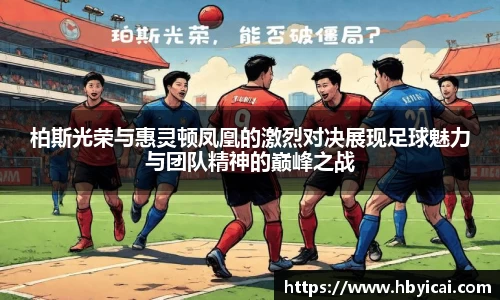 星空·综合体育官方网站