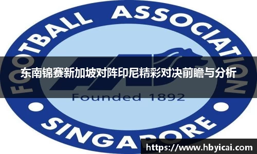 米兰·(milan)中国官方网站