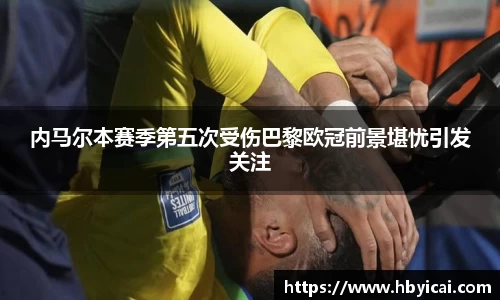 米兰·(milan)中国官方网站