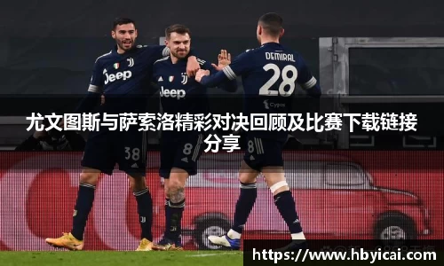 米兰·(milan)中国官方网站