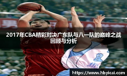 米兰·(milan)中国官方网站