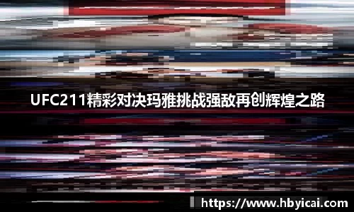 米兰·(milan)中国官方网站