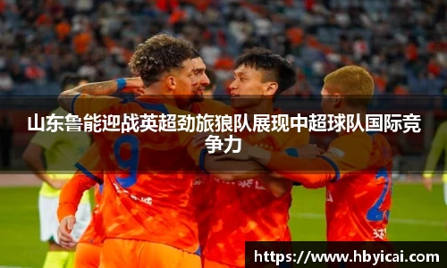 米兰·(milan)中国官方网站