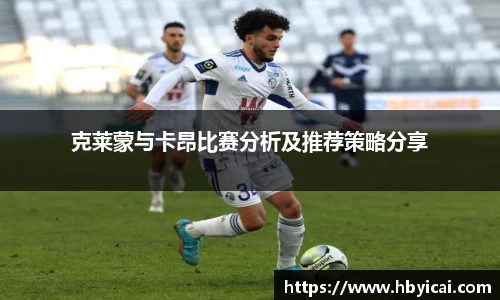 米兰·(milan)中国官方网站