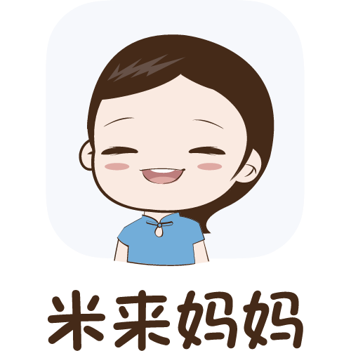 施美华